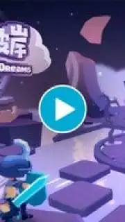 Dimension of Dreams captura 1