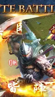 Conquer Online captura 7