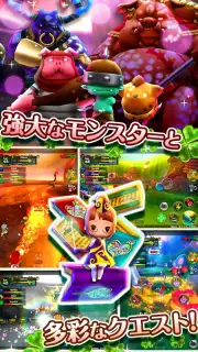 Kleeクレー captura 8