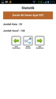 SmartQuran captura 2