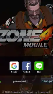 Zone4M (KR) captura 7
