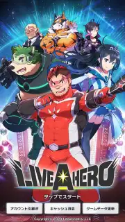 LIVE A HERO captura 1