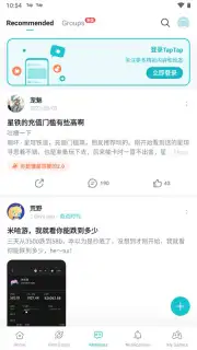 TapTap (CN) captura 12