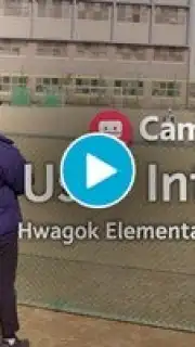 CameraFi Studio captura 1