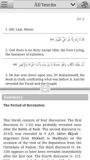 Quran Project captura 5