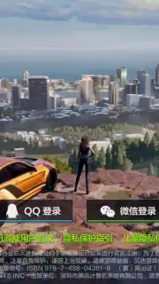 Need for Speed ​​Online: Mobile Edition captura 8