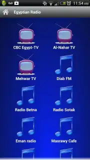 Egyptian Radio captura 5