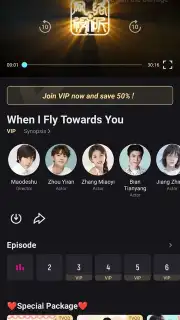 YOUKU (International) captura 4