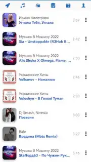 Z2.FM captura 4