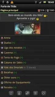 Furia de Titãs captura 5