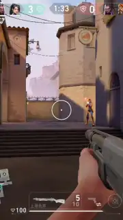 VALORANT Mobile captura 2