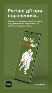 TacticMedAid captura 4