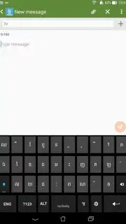 Phum Keyboard captura 6