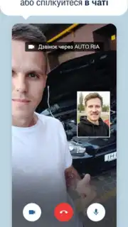 AUTO.RIA captura 4