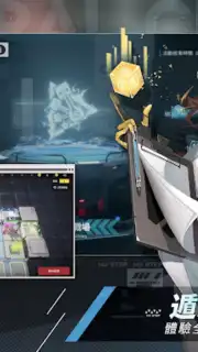 雲圖計劃 captura 9