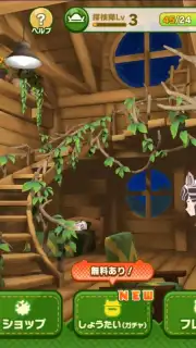 Kemono Friends 3 captura 3