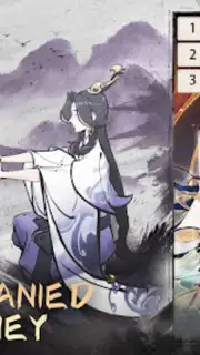Overmortal (CN) captura 3