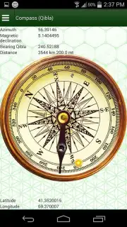 Муслим таквим captura 7