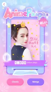 BeautyCam captura 11