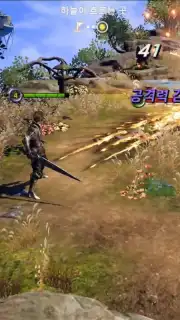 OverHit (KR) captura 8