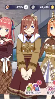 The Quintessential Quintuplets: The Quintuplets Can’t Divide the Puzzle Into Five Equal Parts captura 13