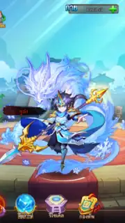 OMG 2 - Super Samkok captura 2