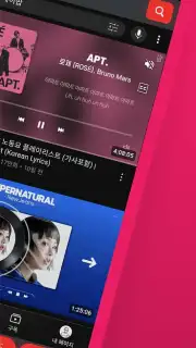 MyTube captura 2