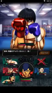 Hajime no Ippo: Fighting Souls captura 10