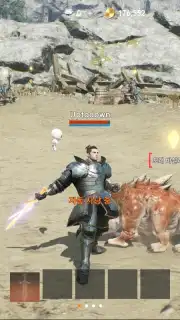 Lineage 2M (KR) captura 3