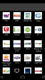 IP-TV captura 6