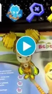 Фиксископ captura 1