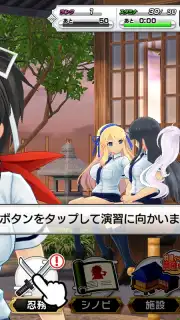 Shinobi Master Senran Kagura: New Link captura 7