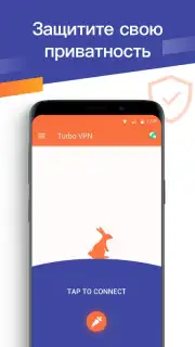 Turbo VPN captura 1