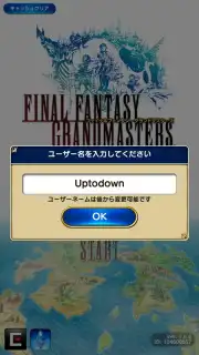 FINAL FANTASY GRANDMASTERS captura 6