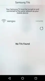 Samsung Smart View captura 3