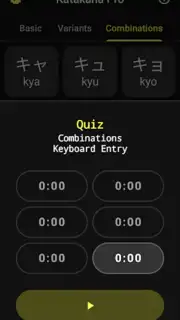 Katakana Pro captura 2