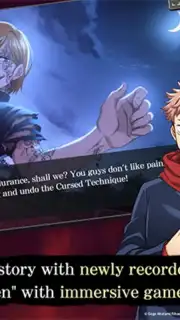 Jujutsu Kaisen Phantom Parade captura 4