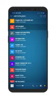 Radio Kazakhstan captura 2
