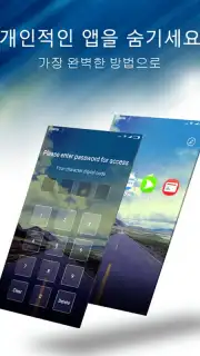 CLauncher captura 11