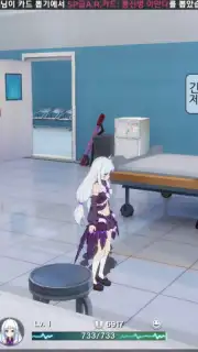 Soulworker Academy captura 9
