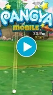 PANGYA Mobile captura 1