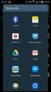 apk sharer app captura 2