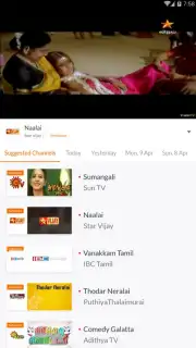 YuppTV LiveTV, Live Cricket captura 5