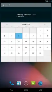 Hijri Calendar captura 8