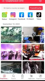 Status & YT - Status Saver & Youtube Download captura 2