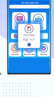 Urdu English Keyboard Emoji captura 8