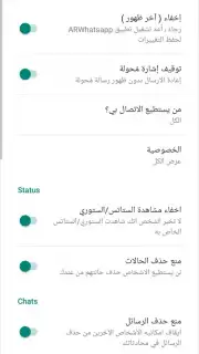 ARWhatsapp captura 4