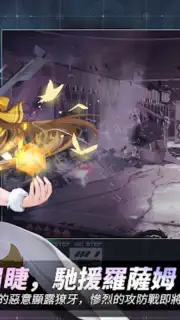 雲圖計劃 captura 10