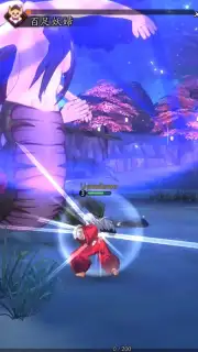 Inuyasha: Naraku's War captura 7