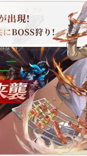 Soul 7 captura 4